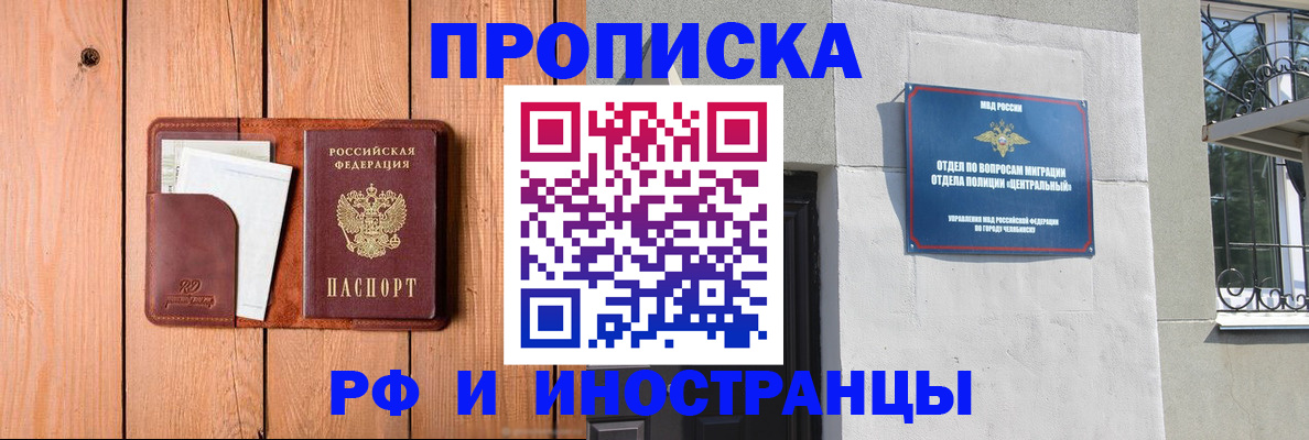 форма 3 в Волгограде